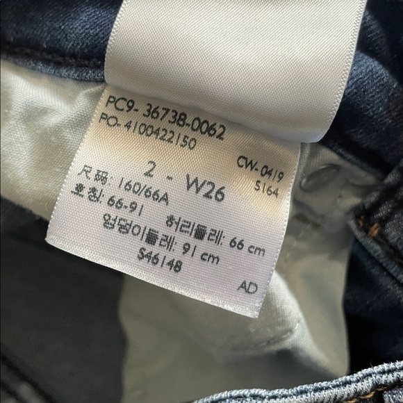 Levi Strauss Jeans - Picture 3 of 6